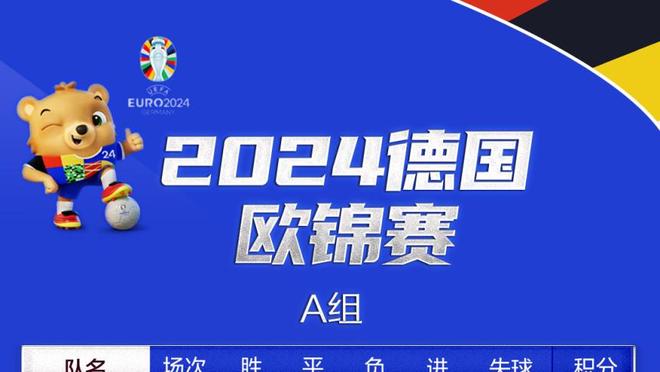 全能表现！希罗17中10拿下28分8篮板7助攻